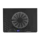 Підставка для ноутбука Esperanza Alize Notebook Cooling Pad EGC101 : комфортна робота без перегріву